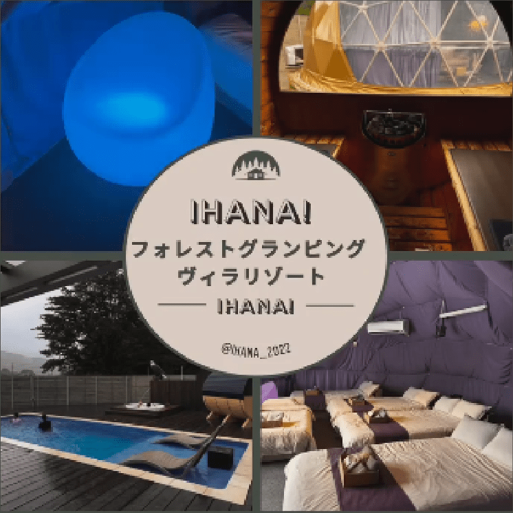 画像：サムネイル